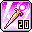 [能手册]传说之矛 20