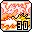 [特殊能手册]连射 30