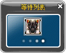 BOSS等待队列