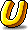 字母U