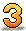 数字3
