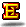 世界徽章<艾尔尼多>