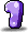数字1（2）