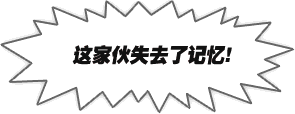 绝望