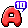 彩色字体10字