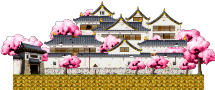 楓城 城門内