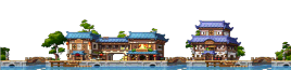 医生