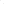 透明怪物