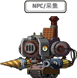 盖奥勒克本体