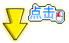  莱格斯 