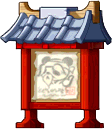 武陵排名榜