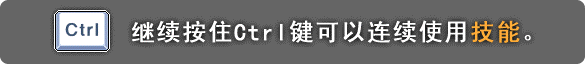 提示信息