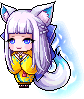 泉奈