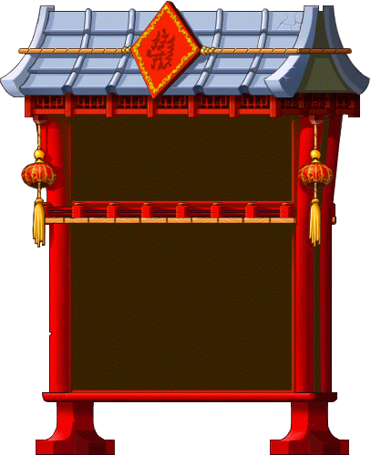 MapleTV13