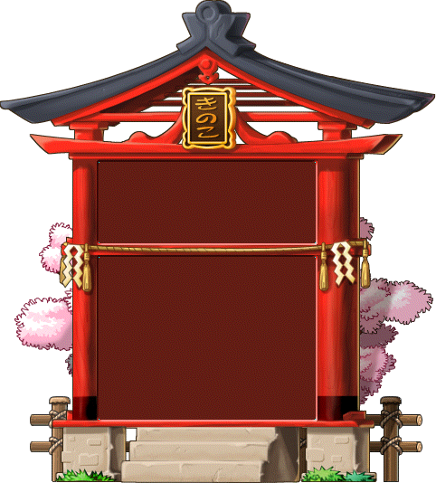 MapleTV18