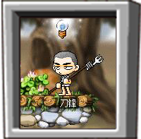 虚位以待