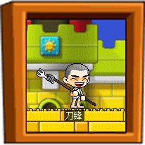 虚位以待