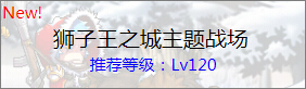 卡文迪许