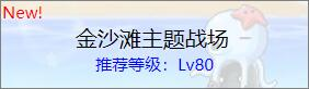 尤斯塔斯·基德