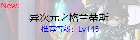 斯摩格
